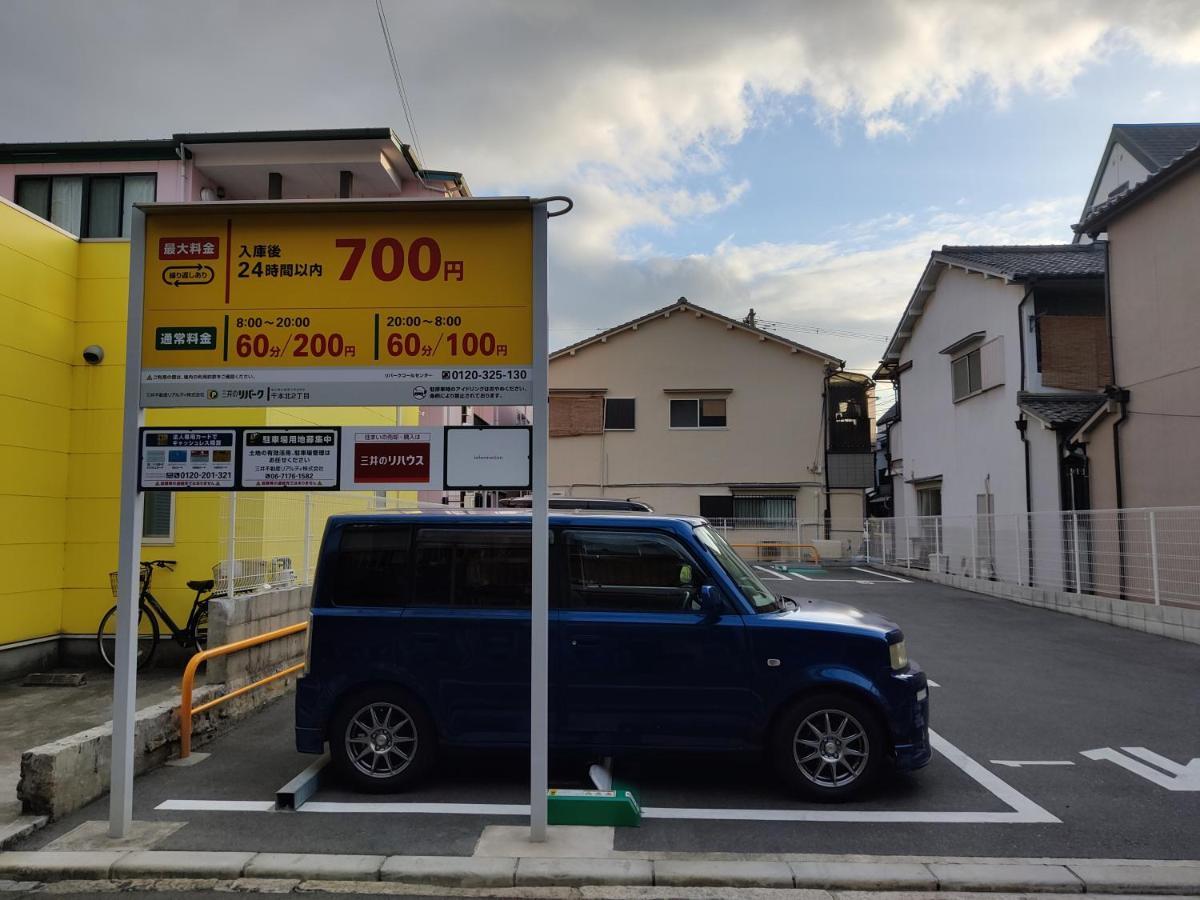 Da Inn Oszaka Kültér fotó